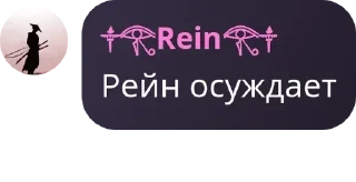🧑‍🍼 emoji 𝕂𝕀𝕊𝕊𝕀ℕ𝔾 𝔹𝕆𝕆𝕋ℍ.. pack by @QuotLyBot Telegram sticker 15 of 38