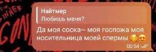 🥳 emoji слово Оливера (забивной ееее) @temy_yazyki_bot Telegram sticker 2 of 40
