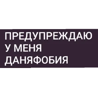 👍 emoji ееее Telegram sticker 14 of 14