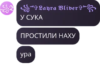 😔 emoji мямямя Telegram sticker 22 of 69