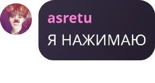 💓 emoji мямямя Telegram sticker 20 of 69