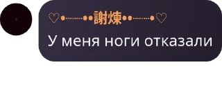 🫱 emoji Авы/языки/обои/темы/Стикеры Бл pack by @QuotLyBot Telegram sticker 15 of 119