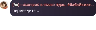 🧞‍♀️ emoji Авы/языки/обои/темы/Стикеры Бл pack by @QuotLyBot Telegram sticker 5 of 119