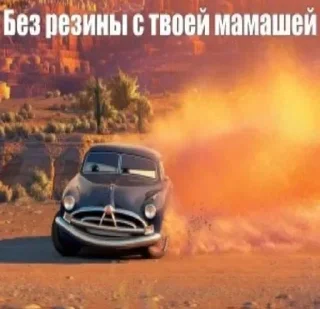 🙇‍♂ emoji Больше стикеров: @sticerru Telegram sticker 1 of 66