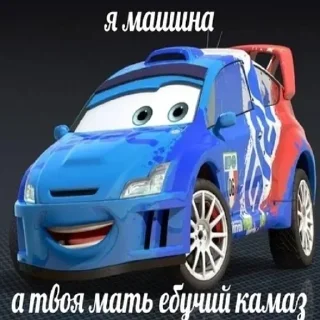 😌 emoji Больше стикеров: @sticerru Telegram sticker 18 of 66