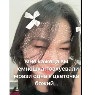 🥰 emoji Альбени ➡️ @Ctikerubot Telegram sticker 15 of 26