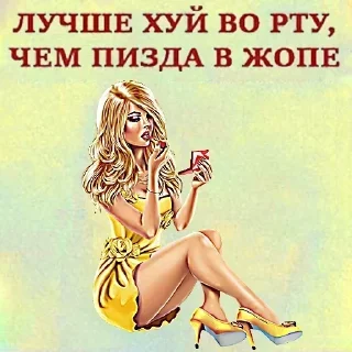 😉 emoji Больше стикеров 👉🏻 @stickertg4 Telegram sticker 4 of 120