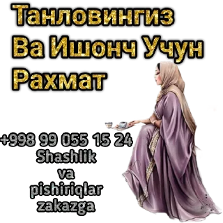👍 emoji Stiker yasayman @Dizayner_Usmonova_Sh Telegram sticker 4 of 10