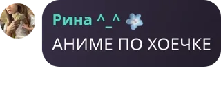 👩‍🚒 emoji тнки pack by @QuotLyBot Telegram sticker 5 of 50