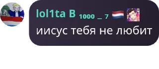 🫶 emoji тнки pack by @QuotLyBot Telegram sticker 18 of 50
