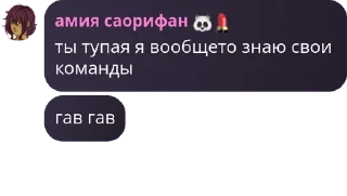 👩‍🍳 emoji тнки pack by @QuotLyBot Telegram sticker 22 of 50