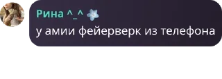 👩‍❤️‍👨 emoji тнки pack by @QuotLyBot Telegram sticker 12 of 50