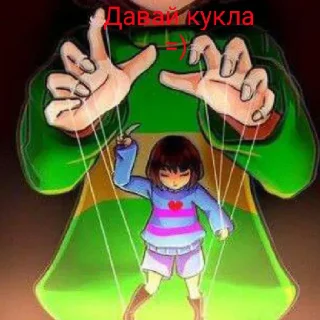 😈 emoji Gold Fire и связанное с ним 2 Telegram sticker 7 of 60