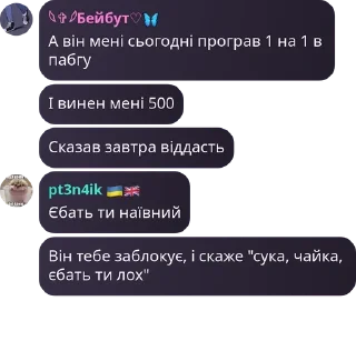 🤝 emoji Неосяжний океан🌊 pack by @QuotLyBot Telegram sticker 9 of 120