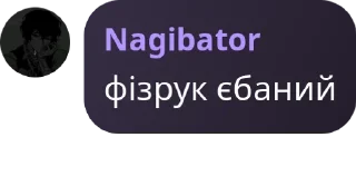 👩‍🎤 emoji Неосяжний океан🌊 pack by @QuotLyBot Telegram sticker 22 of 120