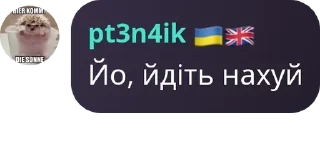 😊 emoji Неосяжний океан🌊 pack by @QuotLyBot Telegram sticker 7 of 120