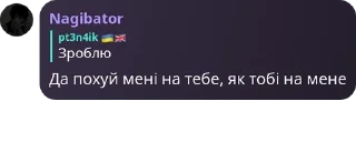 ➗ emoji Неосяжний океан🌊 pack by @QuotLyBot Telegram sticker 24 of 120