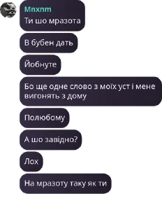 😈 emoji Неосяжний океан🌊 pack by @QuotLyBot Telegram sticker 14 of 120