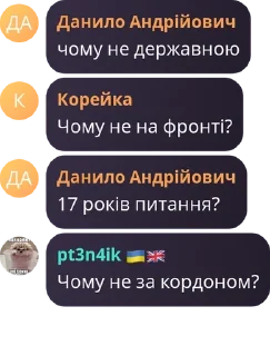 👈 emoji Неосяжний океан🌊 pack by @QuotLyBot Telegram sticker 17 of 120