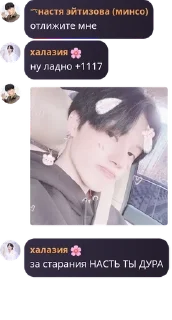 🍜 emoji эйтинистан чёзабретто pack by @QuotLyBot Telegram sticker 10 of 10