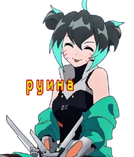 🥲 emoji TwinsySOLO :: @pivnaya_Twinsy Telegram sticker 15 of 52