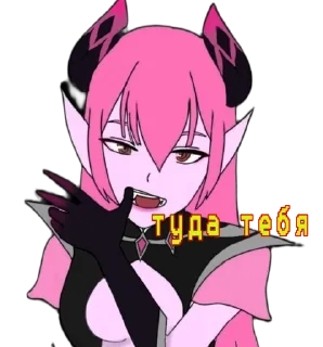 😏 emoji TwinsySOLO :: @pivnaya_Twinsy Telegram sticker 23 of 52