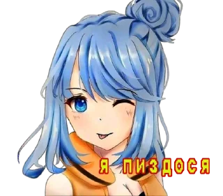 🤪 emoji TwinsySOLO :: @pivnaya_Twinsy Telegram sticker 19 of 52