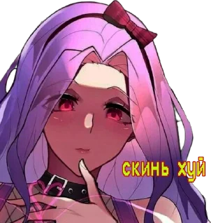 🥵 emoji TwinsySOLO :: @pivnaya_Twinsy Telegram sticker 17 of 52