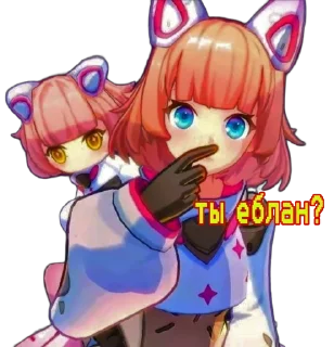 🥳 emoji TwinsySOLO :: @pivnaya_Twinsy Telegram sticker 5 of 52