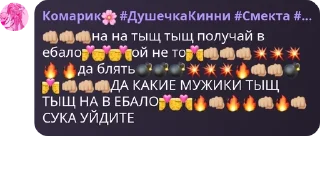 👊 emoji ПОХУДЕТЬ. Telegram sticker 15 of 101
