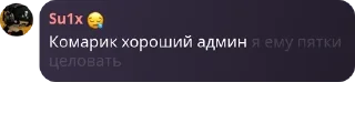 😢 emoji ПОХУДЕТЬ. Telegram sticker 21 of 101