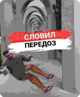 😵 emoji Больше стикеров 👉🏻 @stickertg4 Telegram sticker 16 of 48