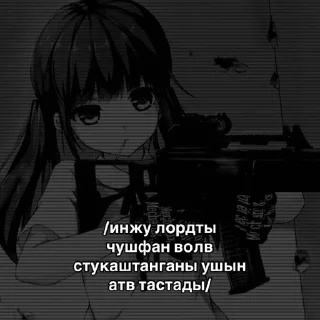 🤣 emoji Мой стикерпак @moyi_stikery_bot Telegram sticker 16 of 64