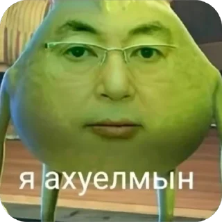 🫥 emoji Мой стикерпак @moyi_stikery_bot Telegram sticker 14 of 64