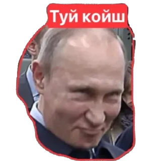 🫥 emoji Мой стикерпак @moyi_stikery_bot Telegram sticker 18 of 64