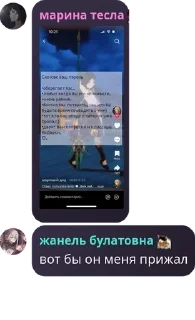 🙍 emoji Котячий домек 🥚(негативная ау pack by @QuotLyBot Telegram sticker 16 of 82