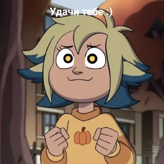 🫠 emoji Owlhouse(season 3) Telegram sticker 15 of 100