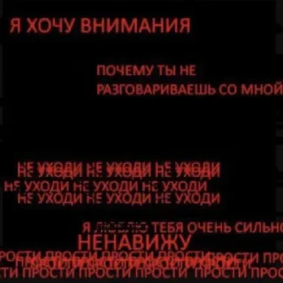😪 emoji м1р не исправ1м @vn9tr1tem @vn9tr1tem0 Telegram sticker 2 of 120