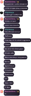 🌟 emoji Helpless's ++? pack by @QuotLyBot Telegram sticker 21 of 61