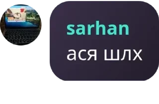 🏕️ emoji неуравновешенные нахуй pack by @QuotLyBot Telegram sticker 20 of 120