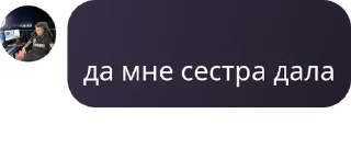 🔄 emoji неуравновешенные нахуй pack by @QuotLyBot Telegram sticker 14 of 120