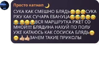 🤣 emoji TOCHKADU CHAT pack by @QuotLyBot Telegram sticker 12 of 120