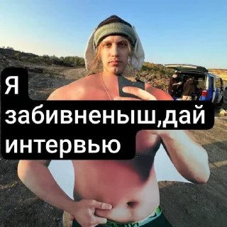 😎 emoji Иди нахцй @sozdat_stikery_bot Telegram sticker 22 of 36