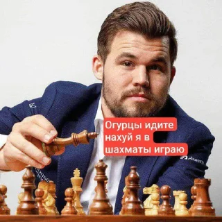 🤓 emoji Иди нахцй @sozdat_stikery_bot Telegram sticker 5 of 36