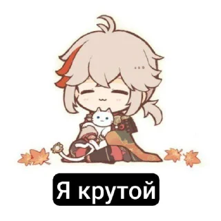 😎 emoji Иди нахцй @sozdat_stikery_bot Telegram sticker 15 of 36