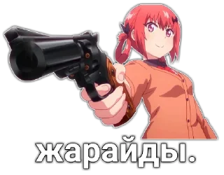 👌 emoji шушун Telegram sticker 22 of 117