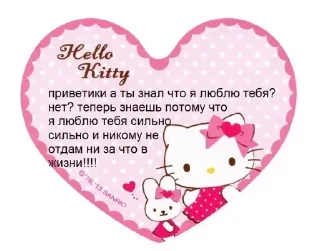 🍄 emoji Больше стиков тут: @stikery4 Telegram sticker 13 of 68
