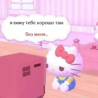 🍄 emoji Больше стиков тут: @stikery4 Telegram sticker 17 of 68