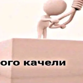 🔪 emoji Больше стиков тут: @stikery4 Telegram sticker 4 of 68