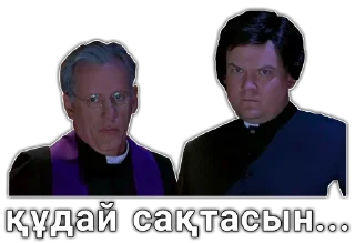 😶 emoji шушун Telegram sticker 19 of 117